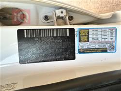 كيا اوبتيما